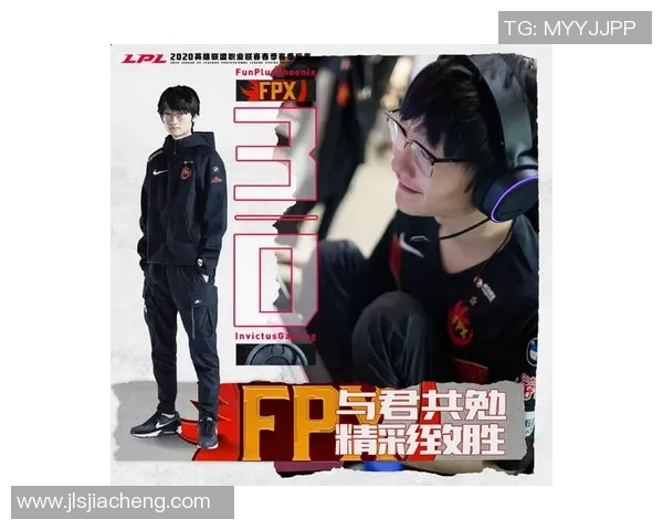 城市赛积分榜IG强势领跑以52分领先其他队伍展现出色表现