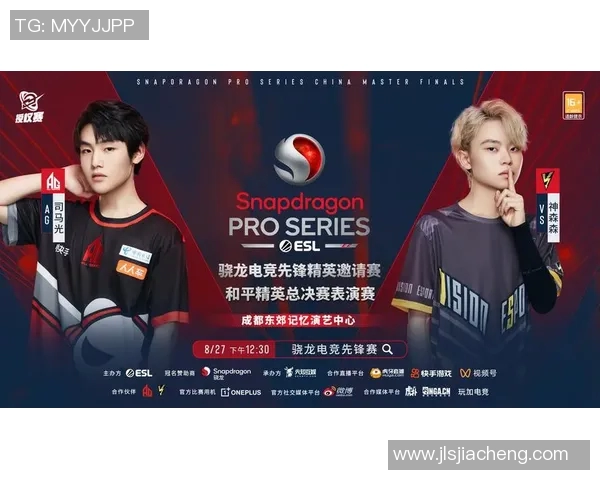 电竞实时数据揭示平精英实力排名IG创新高引发热议